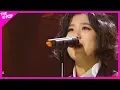 Download Lagu AHN YEEUN, KAKOTOPIA [THE SHOW 200303]