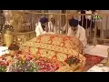 Rehras Sahib| Sachkhand Sri Darbar Sahib| Bhai Baljit Singh Ji. Sri Amritsar Sahib