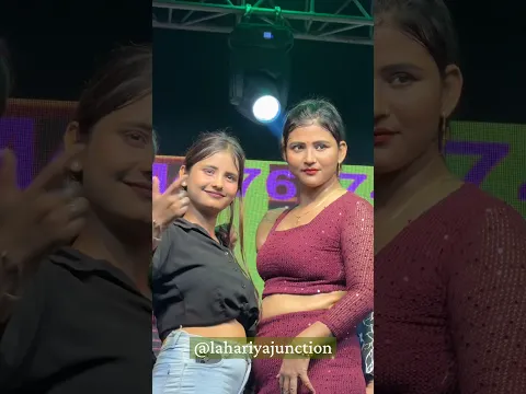 #malmasmela आ फ़रियाले || Aa Fariyale #shobhasamrattheatre #rajgir #trendingshorts #viral