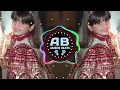 Download Lagu 🔥 Pashto DJ Vol 3 | Ameen Beats | New Pashto DJ Remix 2025 | Mast Dance Beats