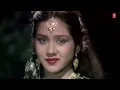 Tujhse Bichhad Kar Zinda Hain -Video Song |Anuradha Paudwa l Yaadon Ke Mausam | Kiran Kumar, Vikrant