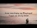 IKAW (Lyrics) by Regine Velasquez