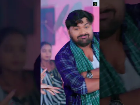 #shortvideo | जाड़ लागेला रजाईया के भीतर रजऊ | #samarsingh #bhojpuri