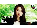 Download Lagu THE MAYOR Trailer (2017) | Choi Min Sik, Do-won Kwak, Eun-kyung Shim