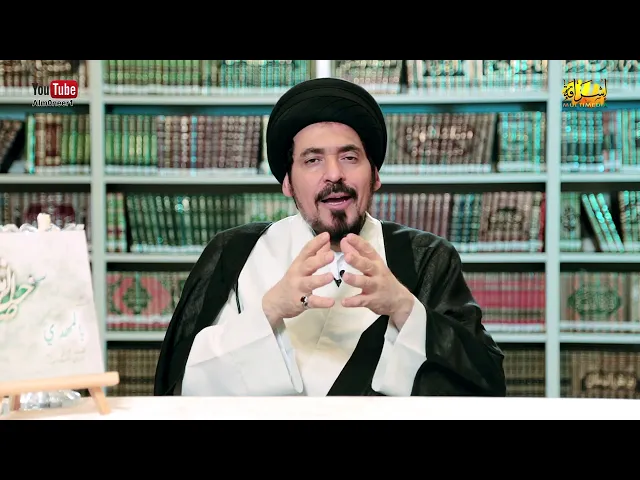العبادة وَبناء الحضارة الإنسانية - السيد منير الخباز