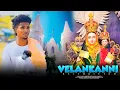 Download Lagu Madha amma new song /Gana sarathi/mariyea vazhga 🙏✝️/2024