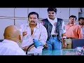Lagu Rajendra Prasad And Rajeev Kanakala Interesting Movie Scene | CInema Jatara