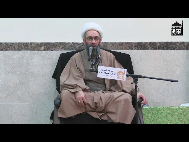 ⁣شهادة السيدة زينب بنت أمير المؤمنين عليه السلام - سماحة الشيخ علي سديف