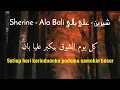Download Lagu Ala Bali - Sherine Abdel Wahab (terjemahan) على بالي - شيرين