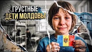 МОЛДОВА: Не всем здесь живется хорошо