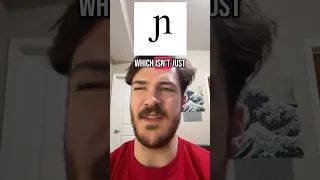 How Spanish got N