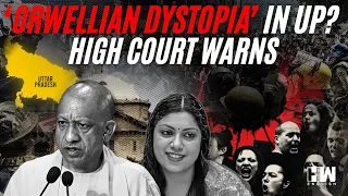 ‘Orwellian Dystopia’ In UP? Allahabad HC Slams Noida DM Medha Roopam Over Student’s NSA Detention