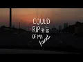 Chinatown - Bleachers ft. Bruce Springsteen (Fan-made Lyric Video)