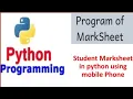 Python Program of Marksheet How to create marksheet in python