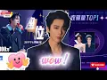Download Lagu 😱 Schokkend! Liu Yuning en Yao Xiaotang creëerden een miljoenendownloadhit met \