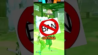 ФРИ ФАЕР ЧИТ КАК СКАЧАТЬ БЕЗ БАНА FREE FIRE усилительоттяжкифф Freefire фрифаер Ff фф 