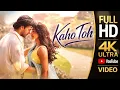 New Song 2026 | Kaho Toh | Armaan Malik | Slowed & Reverb | Prem Keetanu | Love 😘😚