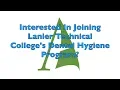Interested In Joining Lanier Technical College s Dental Hygiene Program