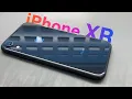 How to replace battery in your iPhone XR
