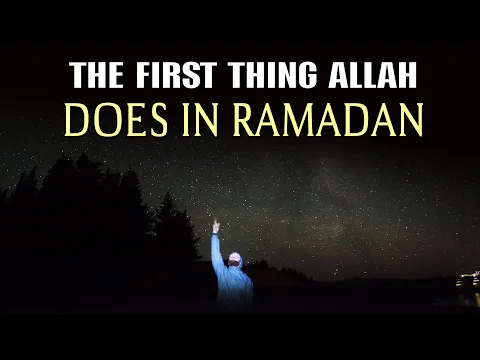 Download MP3 THE FIRST THING ALLAH DOES IN RAMADAN