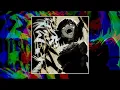 VEM NO PIQUE 2 (Ultra Slowed + Reverb)