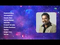 Download Lagu Karthik | Manjakkaattu Maina | Velinaattukkaatru | Gulmuhar Malare