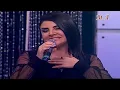 Tülay Maciran - Ararsın yar ararsın... @netdmuzik #tülaymaciran #ararsınyarararsın