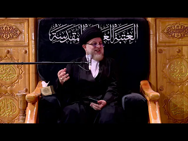 ⁣شرح زيارة أمين الله _٤_ سماحة السيد حسين الحكيم (دامت بركاته)