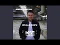 Download Lagu PEUSAN RINDU