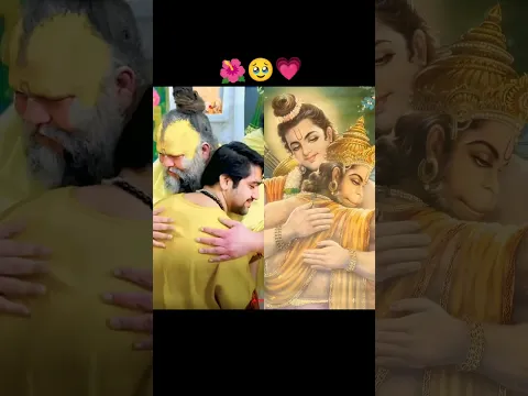 premanand ji maharaj ❤️🙌 bageshwar maharaj ✨❤️