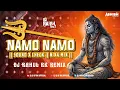 Download Lagu NAMO NAMO (Sound x Check) ||  NIXA Mix || DEEJAY RAHUL RK REMIX