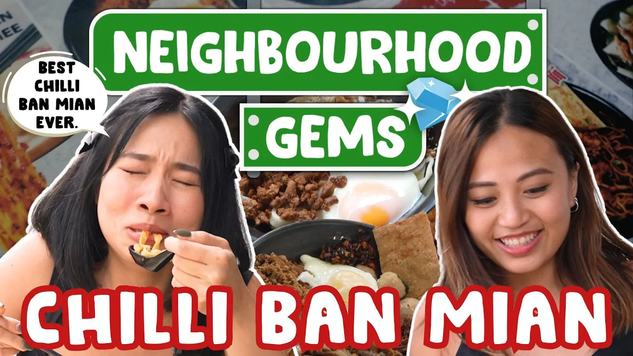 Where To Find Budget CHILI BAN MIAN In Singapore!   Neighbourhood Gems   EP 13