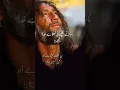 Download Lagu na jane kaisy parakhta hai 😟💔 urdu poetry status | best 2 lines poetry whatsapp status #shorts