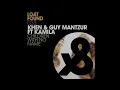 Khen & Guy Mantzur Ft. Kamila - Children With No Name