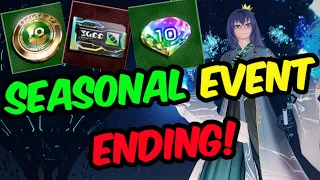 PSO2 NGS Pre Maintenance Check List July 31 2024