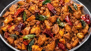 நாளைக்கு சிக்கன் எடுத்தா இப்படி செய்ங்க டேஸ்ட் சூப்பரா இருக்கும் | Country Chicken Fry in Tamil