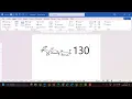 Download Lagu Goat symbol in ms word