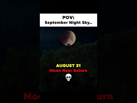 September 2026 Sky Events 💀 #space #earth #shorts