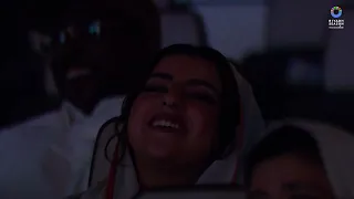 Aalemini Abed El Aziz El Mouanna عل ميني عبد العزيز المعنى حفلة ليلة الشباب 