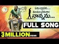 Download Lagu BVM Nanna Telugu Emotional Full Song:BVM Team Presents|Charan Arjun |SureshSurya|Vinee|Bvm Creations