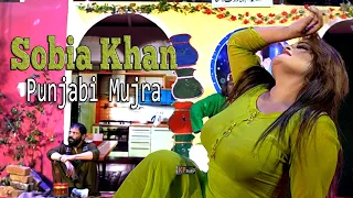punjabi mujra sobia khan ciros theatre rawalpindi