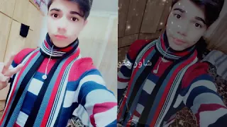 حبيبي يا عاشق اسمع      حالات واتس جميل دندنها
