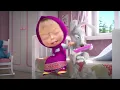 Masha et Michka 💥 Nouvel épisode 👱‍♀️Game Over 🎮🕹️ Masha and the Bear