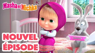 Masha Et Michka Nouvel épisode Game Over Masha And The Bear 