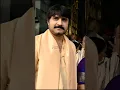 Download Lagu Srikanth💞family shorts #love #tollywood #song #youtubeshorts #viral #trending