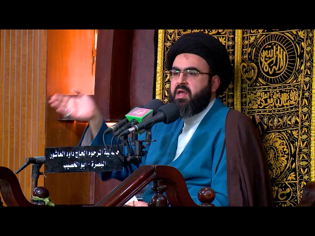 ⁣الاعلام وتأثيره على العقل الجمعي  - العلامة السيد محمد رضا شرف الدين الموسوي