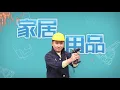 Download Lagu 8TV Chinese Special Show Promo