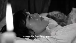 انا شفت كتير منك ياللي علي استقويت وانت ما بطلتش توجعني مها فتوني صبر جميل 