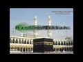 Download Lagu 27- Surah An Naml By Sheikh Saud Shuraim سورة النمل الشيخ سعود الشريم
