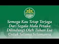 Lagu Mars MA (Madrasah As'adiyah) - Instrumen | Pondok Pesantren As'adiyah Belawa Baru